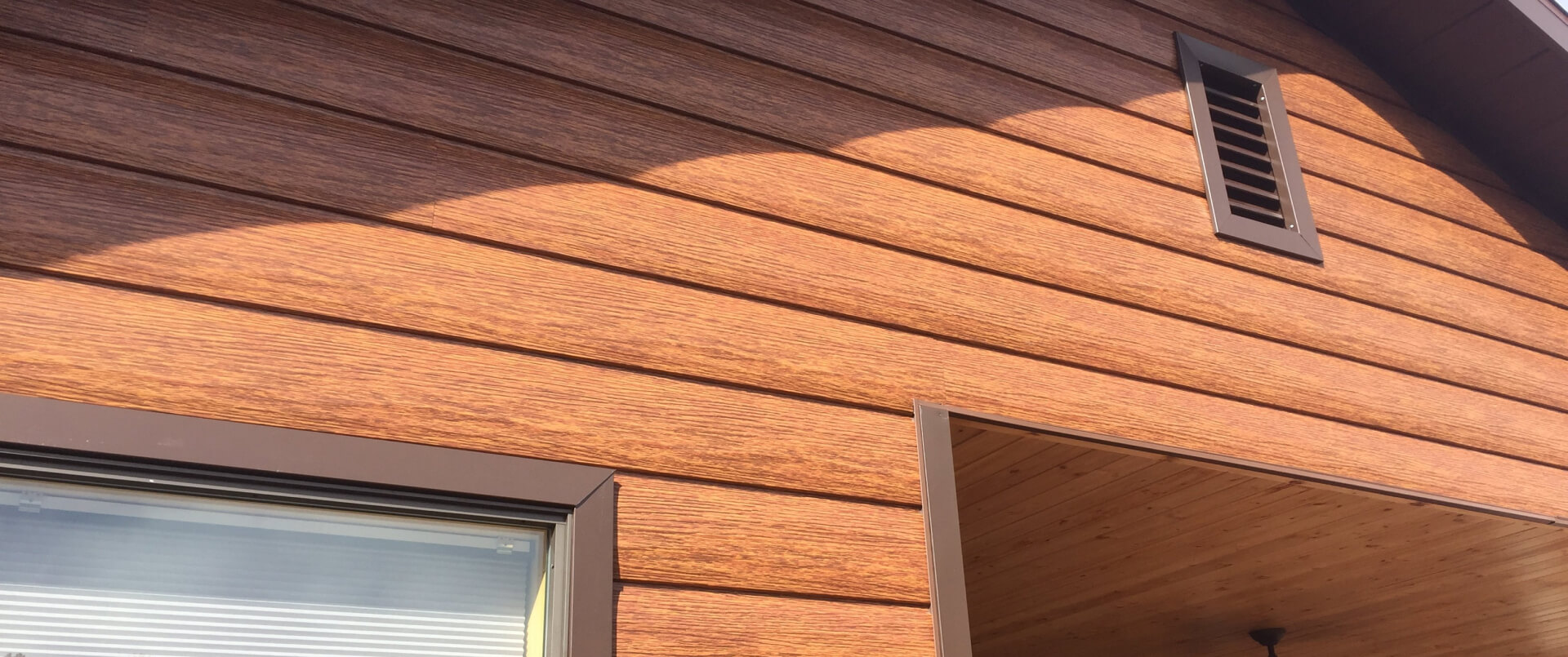 Composite Siding